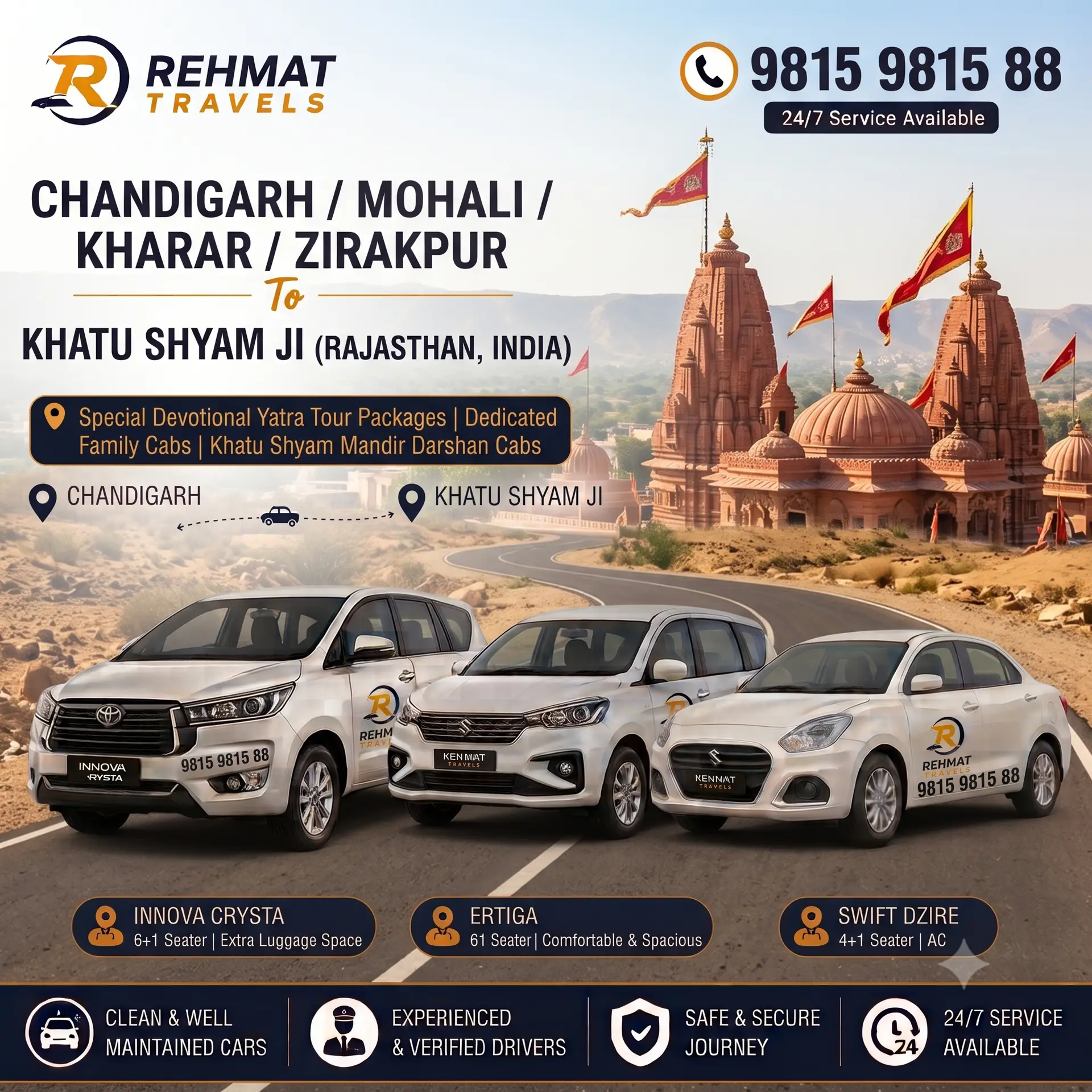Chandigarh To Khatushyam Ji Taxi Service - Rehmat Travels
